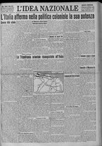 giornale/TO00185815/1923/n.52, 5 ed/001